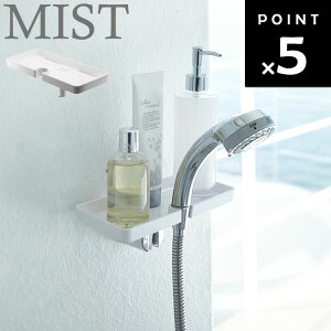 [ V[z_[gC ~Xg zCg 7853 ] R MIST C oX[ V[ gC z_[ [ oXbN Vv