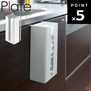 Plate |܁Lb`y[p[z_[ v[g zCg 7982 y䏊 Lb` | v[gV[Y RƁz