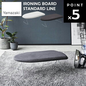 [ X`[bVAC YAMAZAKI STANDARD LINE ] R AC AC|  zCg _[NO[ 2137 2138