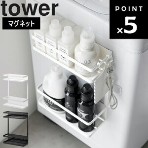 [ @}Olbg[bN ^[ 2i ] R ^[V[Y tower  ʏ oX[  [ h[ zCg ubN 1800 1801