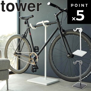 [ ]ԃX^h ^[ ] R ^[V[Y tower ] X^h  [hoCN NXoCN TCNX^h ]ԃbN fBXvC  rO X}[g  