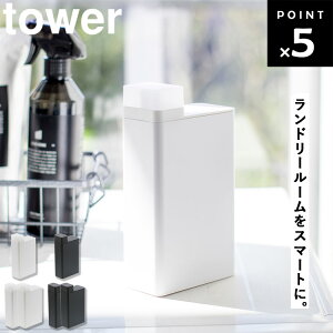 [ lߑւph[{g ^[ ( Pi / 2{Zbg ) ] R ^[V[Y tower ܃{g lߑւ{g  ܃{g @ [ _ Y  C o