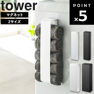[ }Olbg^Iz_[ ^[ ( ^Ip | oX^Ip ) ] R ^[V[Y tower ^Iz_[ gC }Olbg Ǌ| ΍p{[h ^I [ ʏ Eߏ oX^I