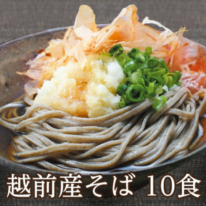 ☆国内最安値に挑戦☆ 10個セット 越前漆器 A とっくりダシ入れ溜刷毛目大 11.5 x 14cm 770cc 蕎麦 そば うどん 出前 和食 パーティ おすすめ 人気 食器 業務用 飲食店 カフェ うつわ 器 おしゃれ かわいい お洒落 ギフト プレゼント 引き出物 内祝い 結婚祝い 誕生日 ☆国内最安値に挑戦☆ 10個セット 越前漆器 A とっくりダシ入れ溜刷毛目大 11.5 x 14cm 770cc 蕎麦 そば うどん 出前 和食 パーティ おすすめ 人気 食器 業務用 飲食店 カフェ うつわ 器 おしゃれ かわいい お洒落 ギフト プレゼント 引き出物 内祝い 結婚祝い 誕生日