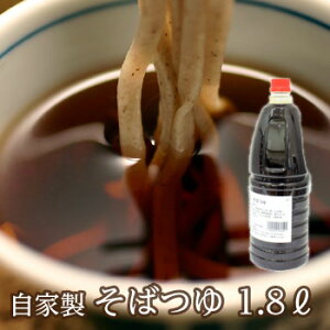 _VɂElグ̎Ɛy΂ 1.8L z΂   4{Zk \ 퉷 ΂   zO