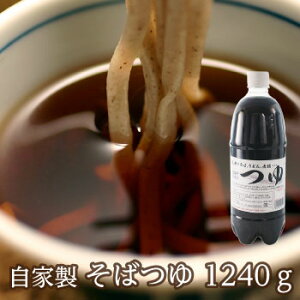 _VɂElグ̎Ɛy΂ 1240g z΂   4{Zk \ 퉷 ΂   zO