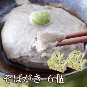 c_YΕgpIu΂6Zbgv퉷 ΂   Mtg