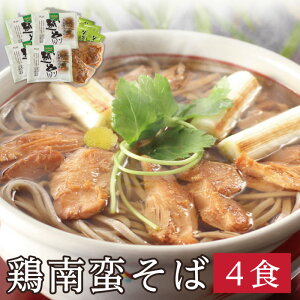 Ε Nz 蕨 Ԃ ÐhՂ̌{̂Ă邻΂|Iu{؂΁vӂÂ{؂΂オzO    Mtg  Nz