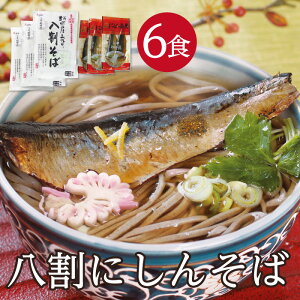 Ε Nz 蕨 Ԃ c_YΕgpI̘V܁u₮v̂ɂØIςƔ΂̃R{uɂ񂻂΁v6H_݁^Mtg   