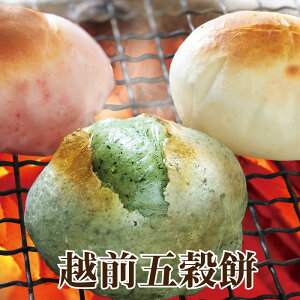 EEzEEGr̐FƂǂ5Ă܂uzO܍v܍@݁@cɖ