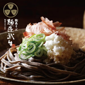 yP5{I ~11/9 1:59zNz Ε 䌧YΕgpI@ׂȊÂ݂ƖLȍށ@ɑ΁uˏ@΁vzO  Mtg  ҂݁@v~A