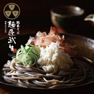 Nz Ε 䌧YΕgpI܊ @AzႤuˏ@܊΁vzO  Mtg  ҂݁@v~AMtg@zj@A@