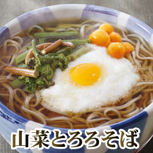 Ε NzuR؂Ƃ낻΁v RƔ̌b݂ƋɉzO΂IzO    Ƃ R Mtg