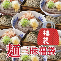 楽天市場】1日限定の通販