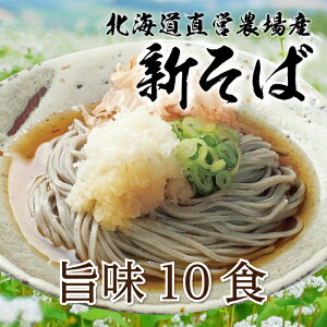 V 蕨 _ߘa7NHn^kC c_Yu|10Hv    zO  ƍ͔| t 蕨 25NY ߘa7N ߘaZN
