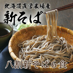V 蕨 _ߘa7NHn^ kC c_Y uV6HvΒʂXzO΂V΂ŁIł΂ɂȂΕ@zO  ҂ Nz