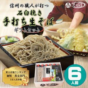 MB  Mtg    MB ΁yzMBΉP҂ ł 6lO MBY{킳 EܘY炵 bɂȂւ O Mtg 