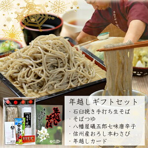 y܎܁zMB    񂹑 MBΉP҂ ł 4lO MBY낵{킳 EܘY bɂȂւ O Mtg  MB 