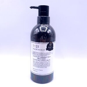 サンコール R-21 トリートメント 500g 自然由来 ハリ コシ 保湿 潤い 低刺激 ノンシリコン