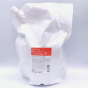 ハホニコ ビッツル トリートメント 2.8kg 保湿 ヒートプロテイン ダメージ補修 セラミド アミノ酸