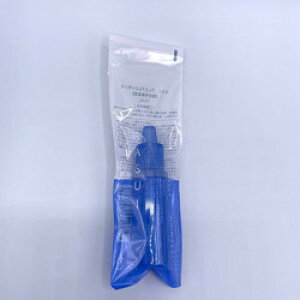 AWo KASUI v~AGbZX 15ml pet JXC PA  ێ _[WPA