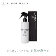 NOTTO ノット No.2 ミスト 250ml マーキュリー コスメティック 肌保水 血行促進 リラックス効果