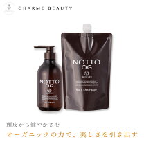 楽天市場】ノットシャンプー レフィルの通販