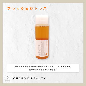 yňlɒzőIԃVv[umucue NGv CX`[ Vv[ 210ml sAXEB[g ObVB[Y [zCg tbVVgX q[On[u I[Kj