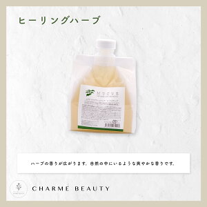 yňlɒzőIԃVv[umucue NGv CX`[ Vv[ 600ml lւp sAXEB[g ObVB[Y [zCg tbVVgX q[On[u 