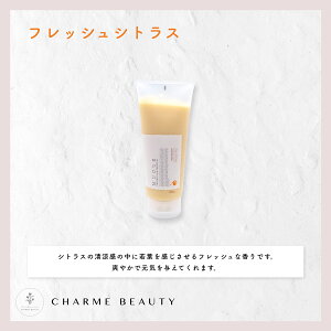 yňlɒzőIԃg[ggumucue NGv wAg[gg 210g sAXEB[g ObVB[Y [zCg tbVVgX q[On[u I[Kjb