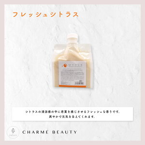 yňlɒzőIԃg[ggumucue NGv wAg[gg 600g lւp sAXEB[g ObVB[Y [zCg tbVVgX q[On[u I