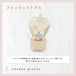 yňlɒzőIԃg[ggumucue NGv wAg[gg 2000g lւp sAXEB[g ObVB[Y [zCg tbVVgX q[On[u 