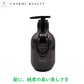 アマトラ クゥオ ヘアバスH〈シャンプー〉375ml/850ml 詰替え ノンシリコン パラベンフリー 合成着色料フリー 髪質改善 保湿 ツヤ エイジングケア
