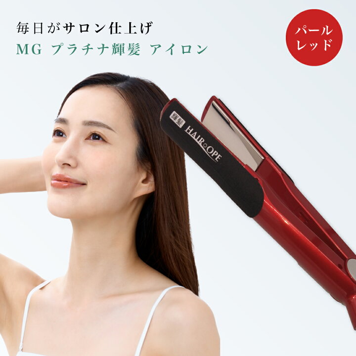 楽天市場】【送料無料】正規品 Sunnyplace（サニープレイス） MG  