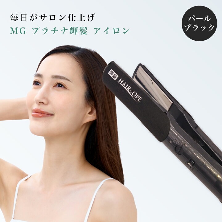 楽天市場】【送料無料】正規品 Sunnyplace（サニープレイス） MG  