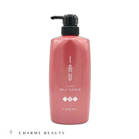 【最安値に挑戦】LebeL ルベル イオ クリーム メルトリペア 200ml / 600ml / 1000ml / 2500ml 詰替え トリートメント 保湿 ダメージケア しっとり ダメージケア ツヤ 大容量