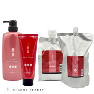 【最安値に挑戦】LebeL ルベル イオ クリーム メルトリペア 200ml / 600ml / 1000ml / 2500ml 詰替え ト…