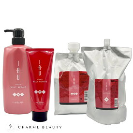 LebeL ルベル イオ クリーム メルトリペア 200ml / 600ml / 1000ml / 2500ml 詰替え トリートメント 保湿 ダメージケア しっとり ダメージケア ツヤ 大容量