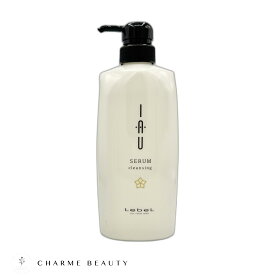 【最安値に挑戦】LebeL ルベル イオ セラムクレンジング 200ml / 600ml / 1000ml / 2500ml 詰替え シャンプー うるおい ツヤ シリコンフリー 大容量