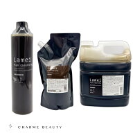 【最安値に挑戦】ハホニコ ラメイ ヘアクレンジング 400ml / 1000ml / 4000ml 詰替え ダメージ補修 保湿 …