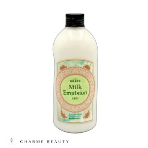 yňlɒzpCA GRATS Obc ~N G}W 300g / 480g lւ _[WC  c ێ 􂢗Ȃg[gg