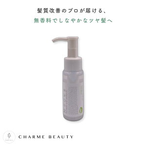 MUCUE NG wAIC 45ml I[KjbN ێ _[WPA c 􂢗Ȃg[gg