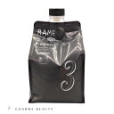 ハホニコ ザ・ラメラメ No.3 トリートメント 1000g ダメージ補修 栄養持続 潤い ツヤ 大容量