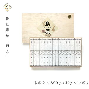 yƂȂ̏Tzy|Iȍ]r[4.8_!!z ɍ f  fq 艄f  16 BG-50 800g p ґ J