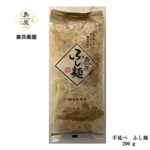艄ז ӂ 200g 艄 ߂ ƒp |Cg 艄f