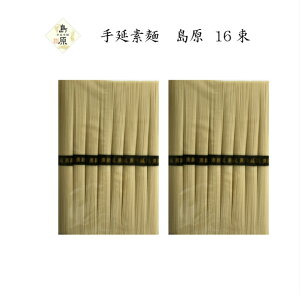 f 艄f  16 y8lOz 艄߂ ߂ ƒp |Cg 