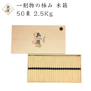 Mtg 艄f  ꍏ̋ ؔ 50 2.5Kg 25lO fq  艄߂