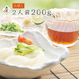 艄f  uZv200g 2lO  |Cg