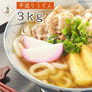 Mtg 艄ǂ   p 3Kg 60 30lO p fq ǂ