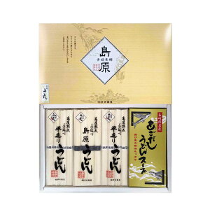 ǂMtg 񂹃O y艄ǂ Zbgzyi肤ǂ200g×4܁j8lO /iǂ200g×2܁j4lO / X[v10g×14 z߃Mtg ̂E